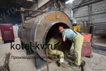 Производство парового котла КПа 400 на дизельном топливе