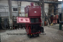 Котел КВр 0.2 уголь дрова промышленный