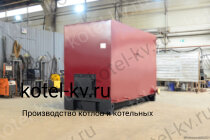 Котел КВр 1.28 К отопительный
