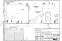 Чертеж котла на древесных отходах 0.65 МВт