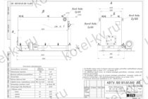 Чертеж котла с водяными колосниками 1160 кВт