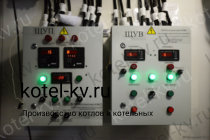 Щит управления насосами и вентиляцией БМК 1600 кВт