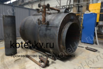 Изготовление твердотопливных паровых котлов